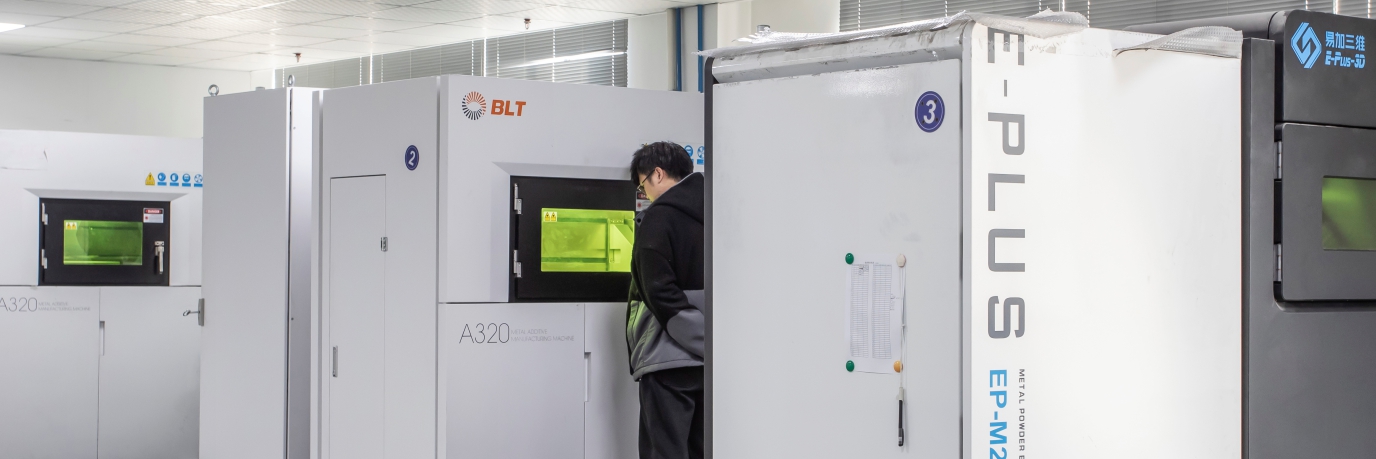 BLT A320 and E-Plus EP-M2 3D printing machines on-site