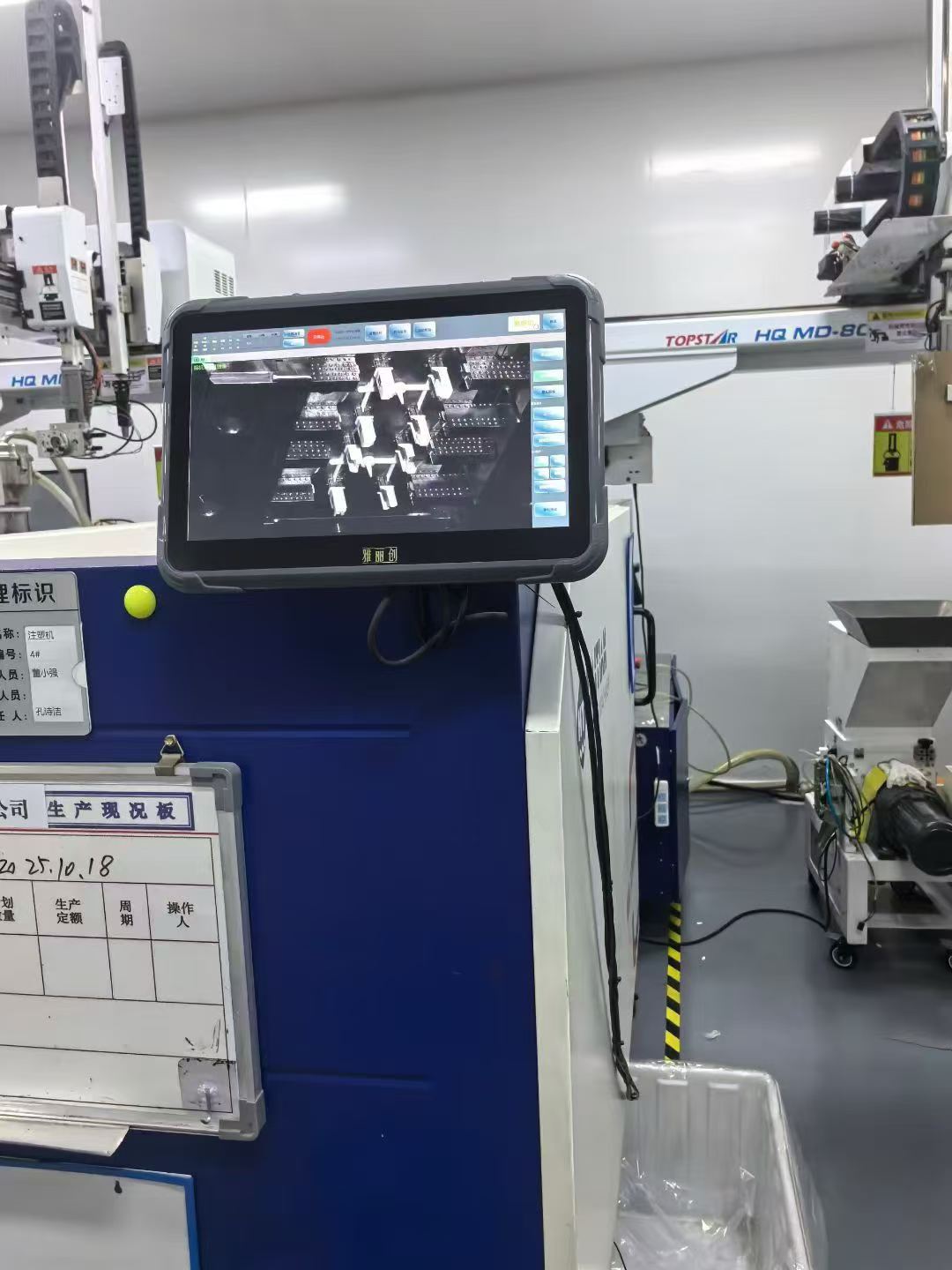 Mold monitoring system installed on Topstar injection molding machine